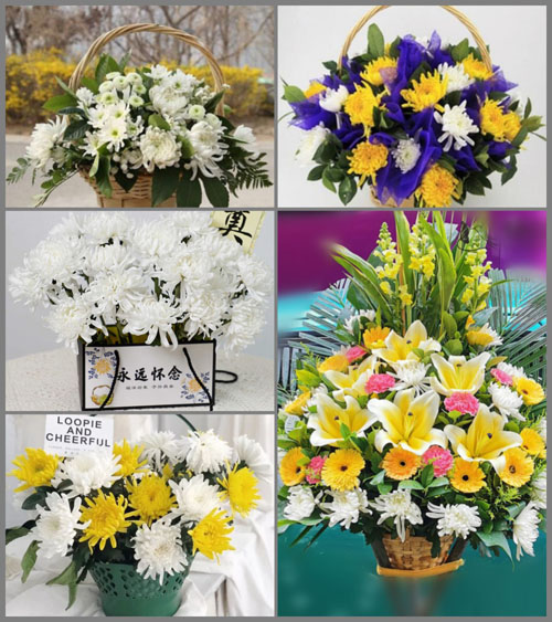 福建莆田涵江区萩芦镇洪里村白事提篮配送